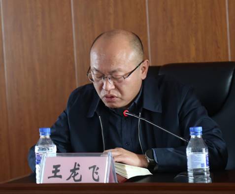 说明: 5