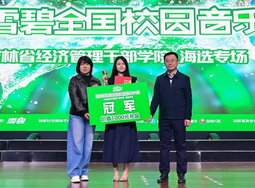 说明: DSC_4422