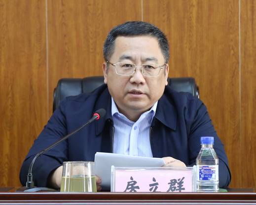 说明: IMG_256