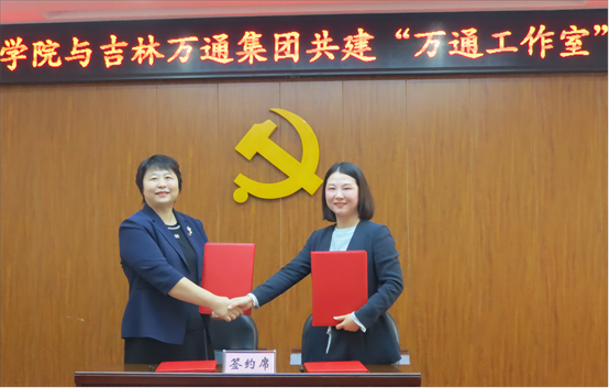 图片4(1)(1)