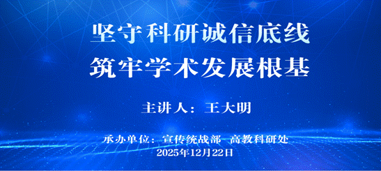 说明: IMG_256