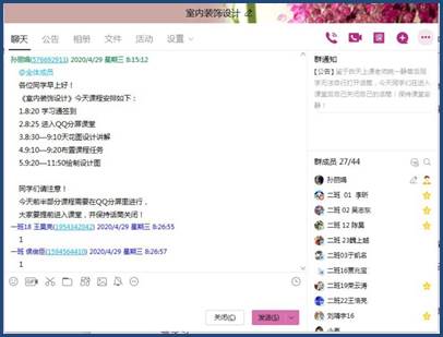 无标题
