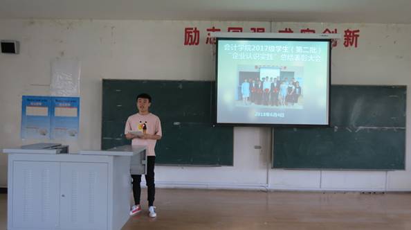 学生1.jpg
