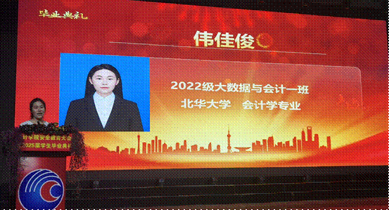 说明: 图片7