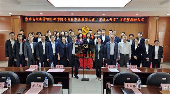 图片8(1)(1)
