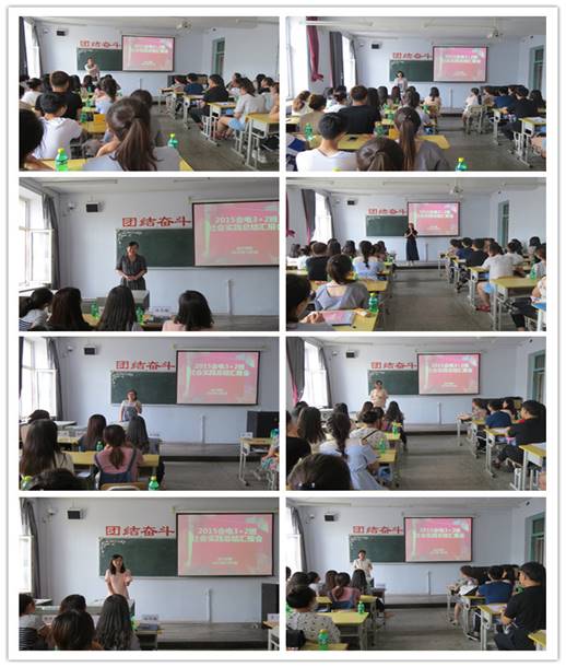 8.老师们为学生们送寄语.jpg