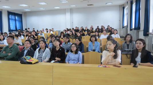 汇报会现场2